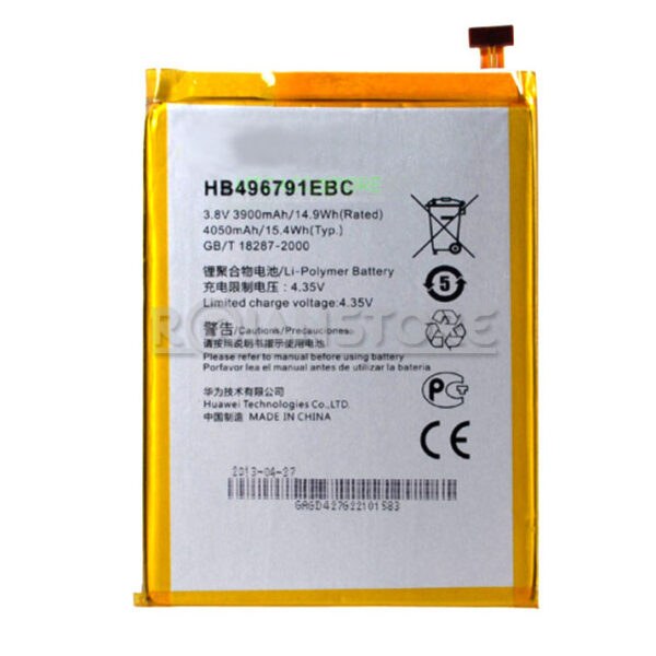 Batería Alternativa Huawei Ascend Mate HB496791EBC 3900 mAh