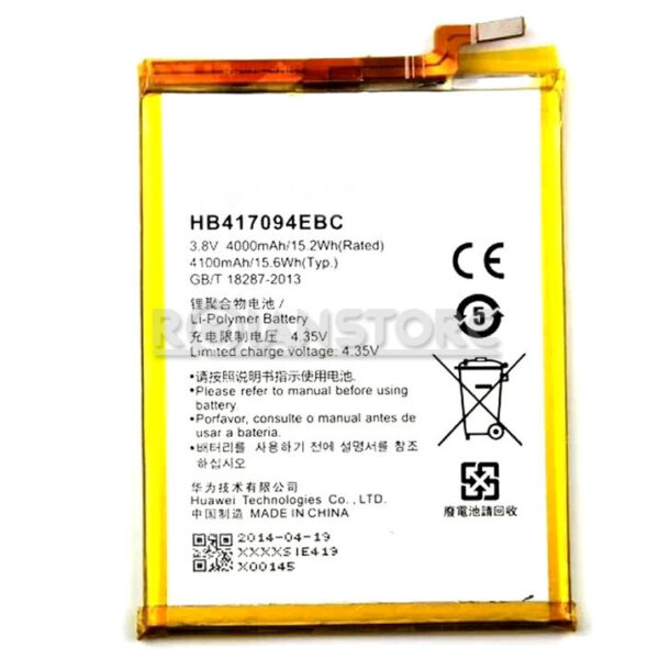 Batería Alternativa Huawei HB417094EBC 4000 Mah Ascend Mate 7
