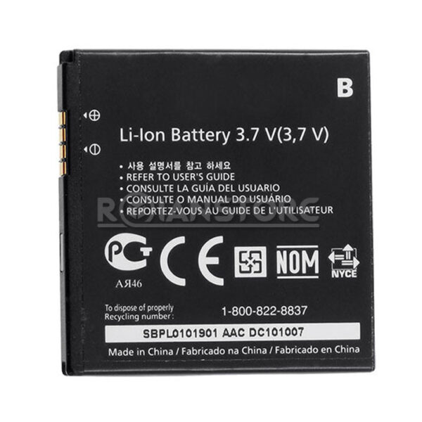 Bateria Alternativa LG OEM Para LG C900 Optimus 7 C900 E906 LGIP-690F