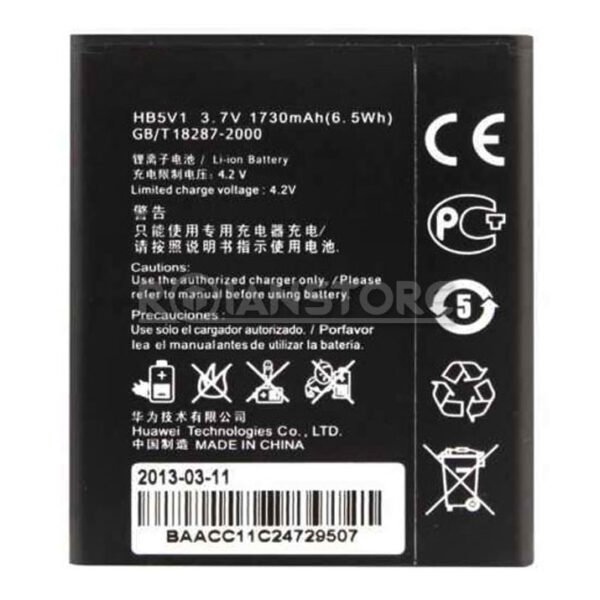 Batería Alternativa Huawei HB5V1 1730 mAh Y300 / Y300C / Y511 / Y500 / T8833