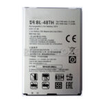 Batería Alternativa LG BL-48TH Optimus G Pro F240 F240K E980 F240S F240L - Imagen 7