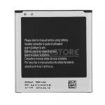 Batería Alternativa Samsung Galaxy Mega 5.8 Gt I9150 I9152 - Imagen 5