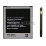 Batería Alternativa Samsung Galaxy Mega 5.8 Gt I9150 I9152 - Imagen 6