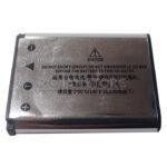 Bateria Alternativa Olympus Li-42B  Series - Fe, X, Tg, Vr - Imagen 21