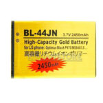 Bateria Alternativa LG Optimus L3 L5 P970 2450Mah BL-44JN - Imagen 3