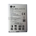 Batería Alternativa LG BL-48TH Optimus G Pro F240 F240K E980 F240S F240L - Imagen 2