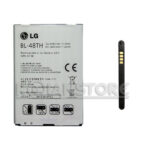 Batería Alternativa LG BL-48TH Optimus G Pro F240 F240K E980 F240S F240L - Imagen 4