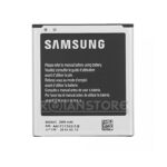 Batería Alternativa Samsung Galaxy Mega 5.8 Gt I9150 I9152 - Imagen 3