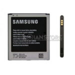Batería Alternativa Samsung Galaxy Mega 5.8 Gt I9150 I9152 - Imagen 2