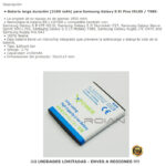 Bateria Alternativa Larga Duracion Samsung Galaxy S2 Plus T989 2100mah - Imagen 2