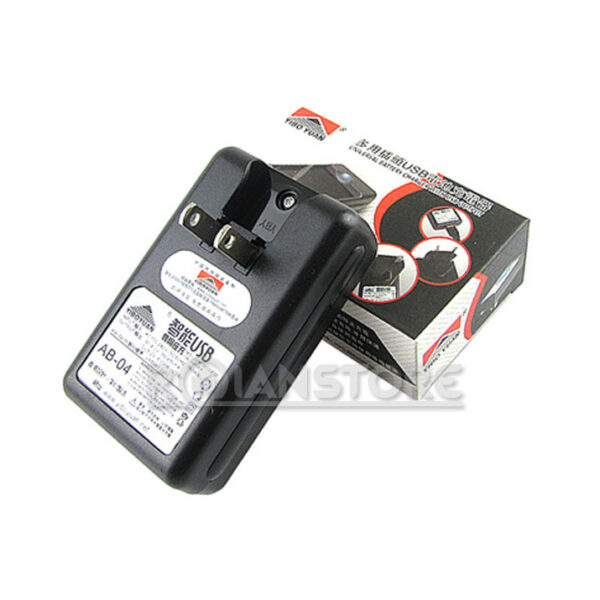 Cargador Universal Puerto USB Para Sony Ericsson BA700 + Batería