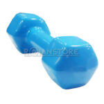 Set Mancuernas 4 Kg - 2 X 2 Kg Antideslizantes Vinilo - Imagen 18