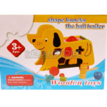 Perro con Bloques de Figuras Didacticas - Imagen 6