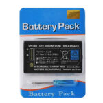 Batería Alternativa Consola Nintendo 3DS XL 2000mAh 6.5Wh GENCA-029 - Imagen 14