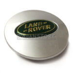 Tapa Centro LLanta Land Rover 63mm x Unidad (1) - Imagen 6