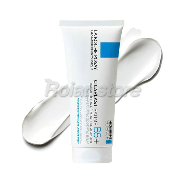 Balsamo Multi Reparador Cicaplast Baume B5+ 100ml Facial