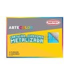Pack 2und Cartulina Corrugada Metalizada 6 Pliegos 25x35